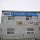 대일기획인쇄 네이버블로그