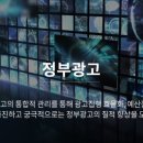 진흥빌딩 이미지