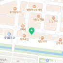 레드포스PC아레나청주 이미지