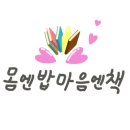 교보생명 동성로사옥 이미지