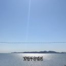 갯벌부흥펜션 이미지