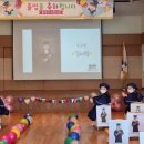 ❤ 제 5회 꿈동산어린이집 우주반 졸업식 ❤ 이미지