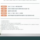 뜰하우스 이미지