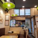 본죽&비빔밥 Cafe 옥수점