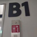 포은대로59번길 이미지