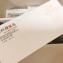 경희한약국 순수 이미지