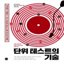 길벗 이미지