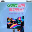 코리아언더독 이미지