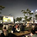 송도오션파크 이미지