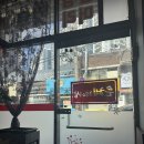 은혜헤어샵 | 운암동 은혜헤어샵 히피펌 성지 후기