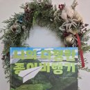 한솔게임기획 이미지