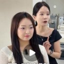 조은영,헤어