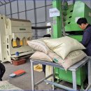 북부농기계임대사업장 이미지