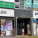 위오3 | 마곡 발산 속눈썹펌 뷰티샵, 지속력 유지력 좋은 노글루 블랙틴팅펌 - 위오뷰티 내돈내산 재재재방문 후기