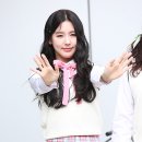 미연
