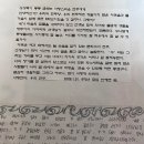 파동초등학교 이미지
