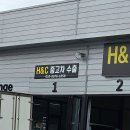 차모터스 이미지