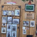 (주)고니투어 다이닝코드