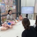 아이크미경남창원교육센터