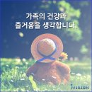 (주)아이비젼 이미지