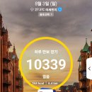 구암동080 이미지