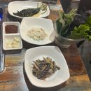 자연석돈구이 | [지족동 자연석 돈구이] 위생적인 삼겹살 맛집