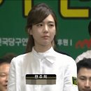 버호벤 캐롬 클럽 이미지