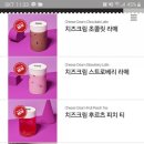 투썸원광대학병원