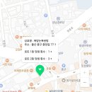 복받는 복권방 이미지