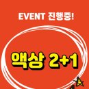 젠틀시가전자담배 이미지