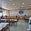가빈아구찜 네이버블로그