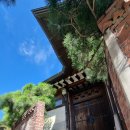 CU 종로가회점 이미지