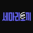 마리에이전시 이미지