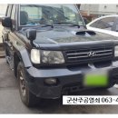 조촌부향하나로 | #군산자동차키복원 #조촌동열쇠 조촌부향하나로아파트 현대 갤로퍼 열쇠 차키 분실 제작 복원 복사 출장...