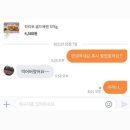 하나비하우스 이미지