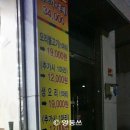 금당우리집오리 이미지