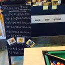 보니또펫 이미지