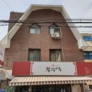 사평대로57길 63 이미지