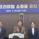 지구기업