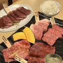 [도쿄 맛집] 카라쿠니야🇯🇵
