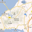 하 섬(변산반도)