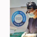 안종우통합치과의원 이미지