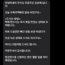 오븐애 이미지