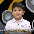 똥강아지 이미지