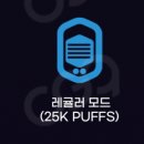 펄스전자 이미지