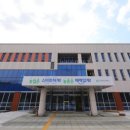 농업기술센터 본관동 이미지