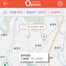 다모아주유소 이미지