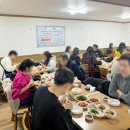 장수장 | 부산 구포맛집 | 장수장 꼬리곰탕 - 내돈내산 부모님 보양식 꼬리곰탕 맛집