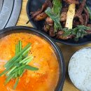 담다짬뽕순대국밥