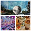 뽑아핑 송리단길점 이미지